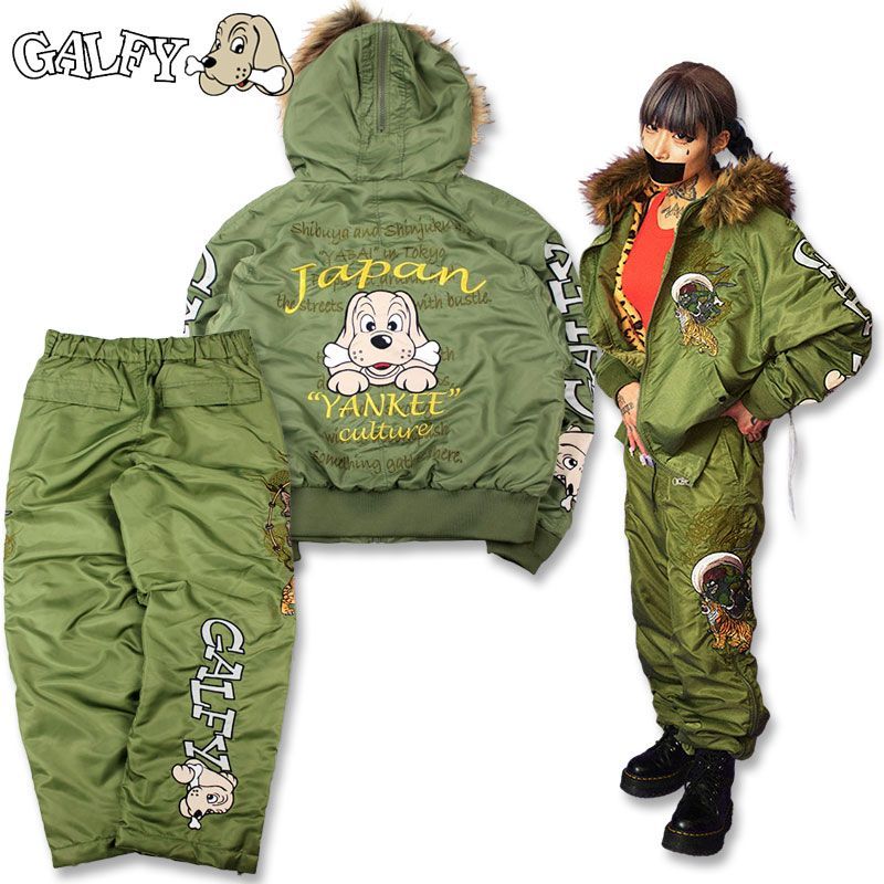 673 GALFY（ガルフィー）YABAI犬毛フライトジャケット/N2B 中型犬 GALFY（ガルフィー）YABAI犬毛フライトジャケット/N2B（モッズ