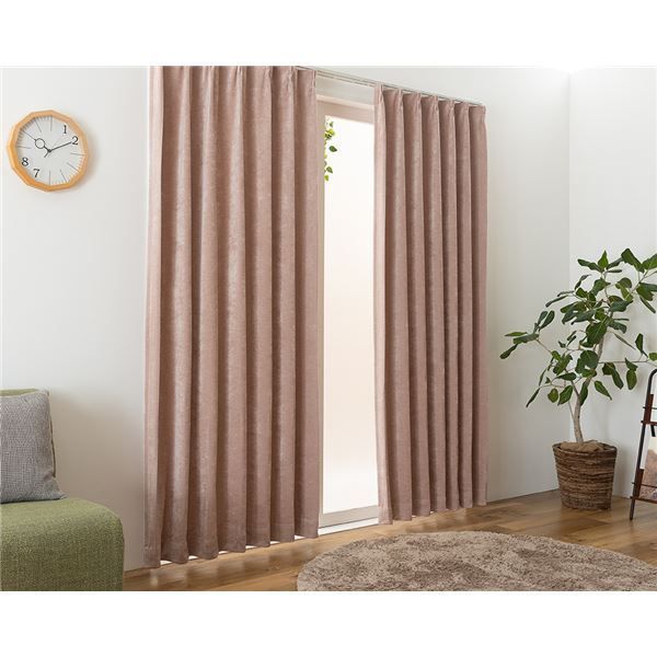 カーテン 幅200cm×丈155cm ベージュ 1枚入り 日本製 洗える 防炎 1級遮光 遮熱 断熱 形状記憶 アジャスターフック付き リビング 7千円以上で送料無料遮光カーテン 約幅200cm×丈155cm 1