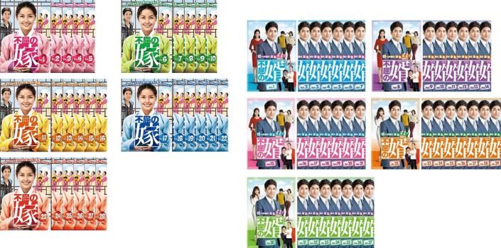 古黄瀬戸　灰釉貼花菊文尊式花瓶　ですが　I19-3 古黄瀬戸灰釉貼花菊文尊式花瓶ですがI19-3