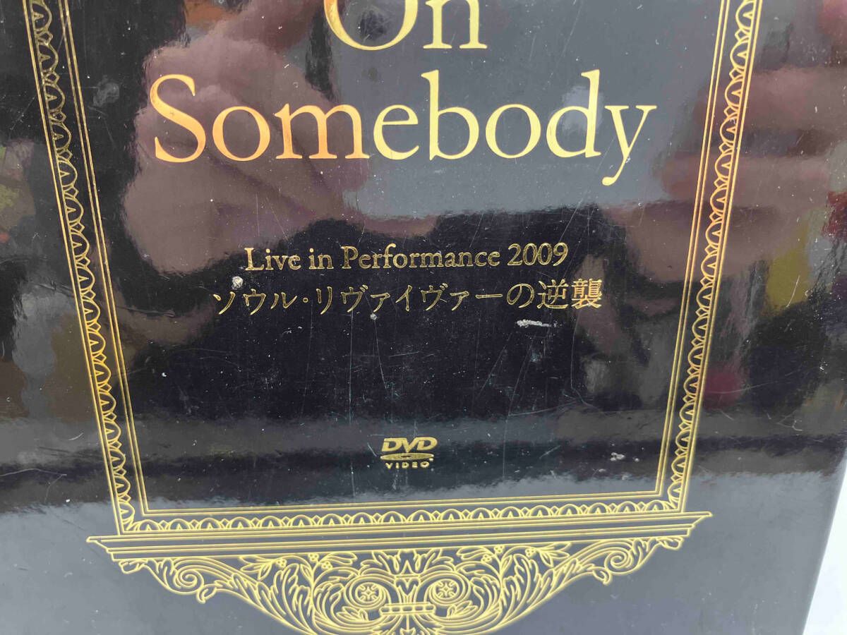 Live in Performance 2009「ソウル・リヴァイヴァーの逆襲!」(通常盤) [DVD] DVD Live in Performance 2009「ソウル・リヴァイヴァーの逆襲