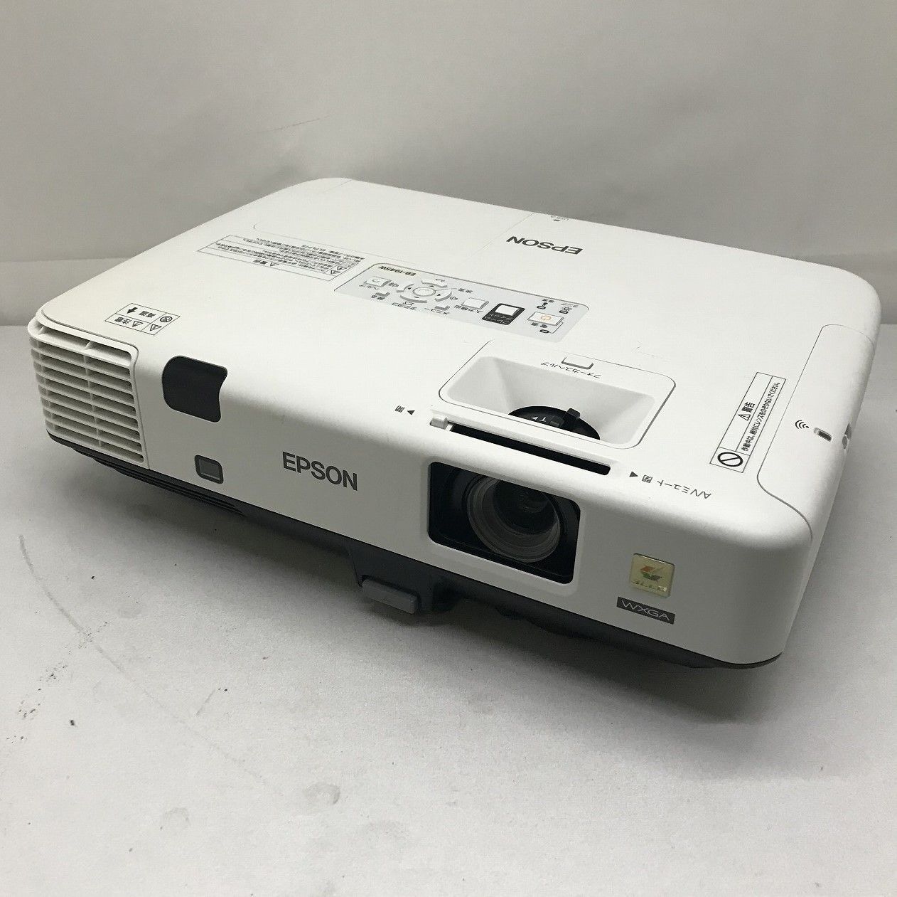 EPSON 液晶プロジェクター EB-1945W www.krzysztofbialy.com