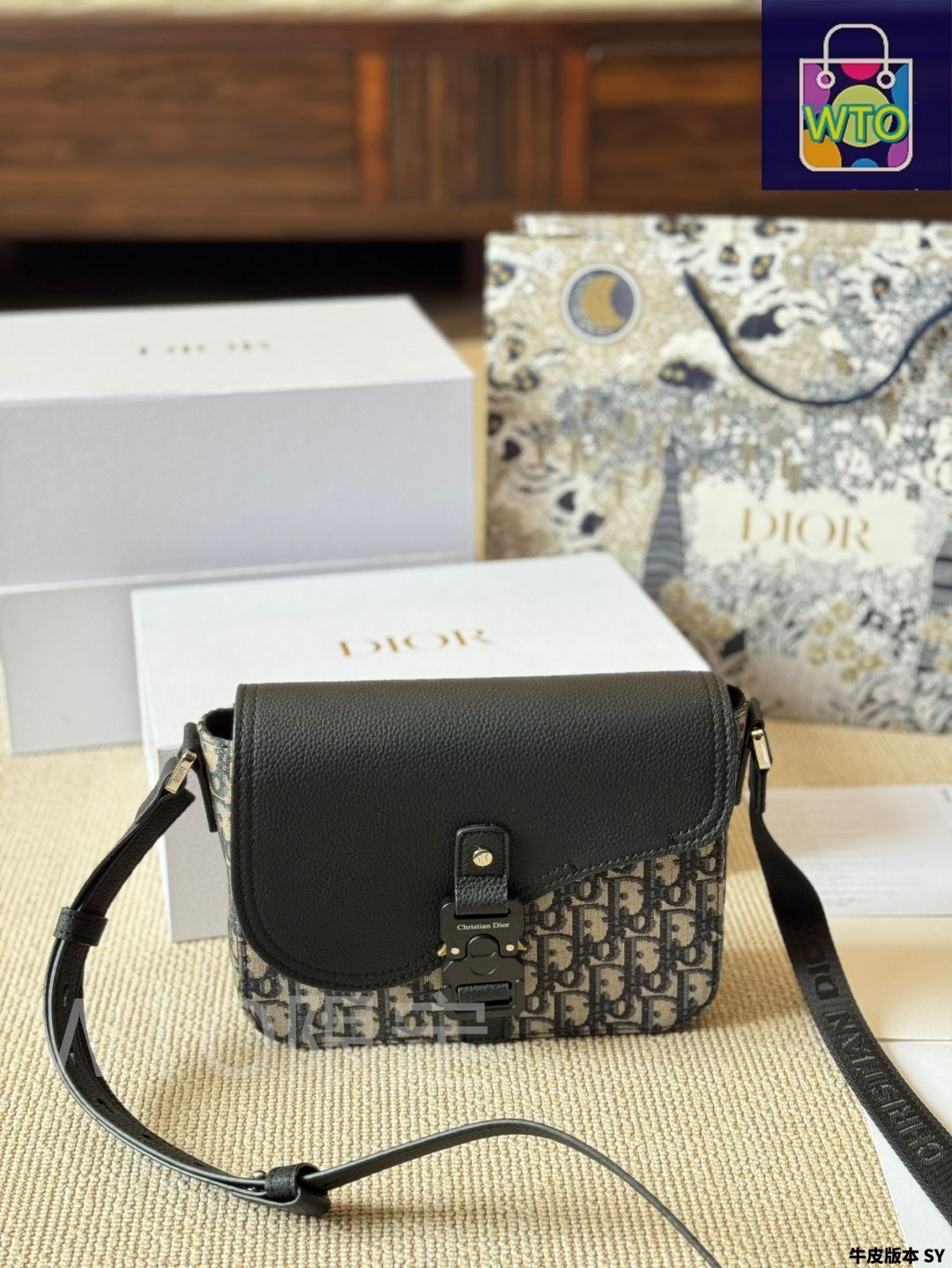 【新品同様】Dior Saddle サドル ポーチ CHRISTIAN DIOR クリスチャンディオール サドルポーチ