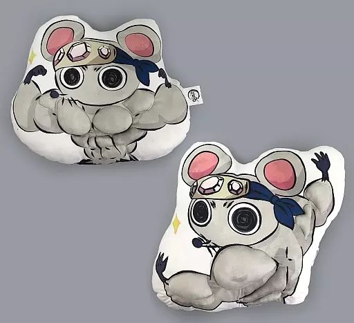 にしむらゆうじ こねずみ フェイスクッション セット 【楽天市場】こ