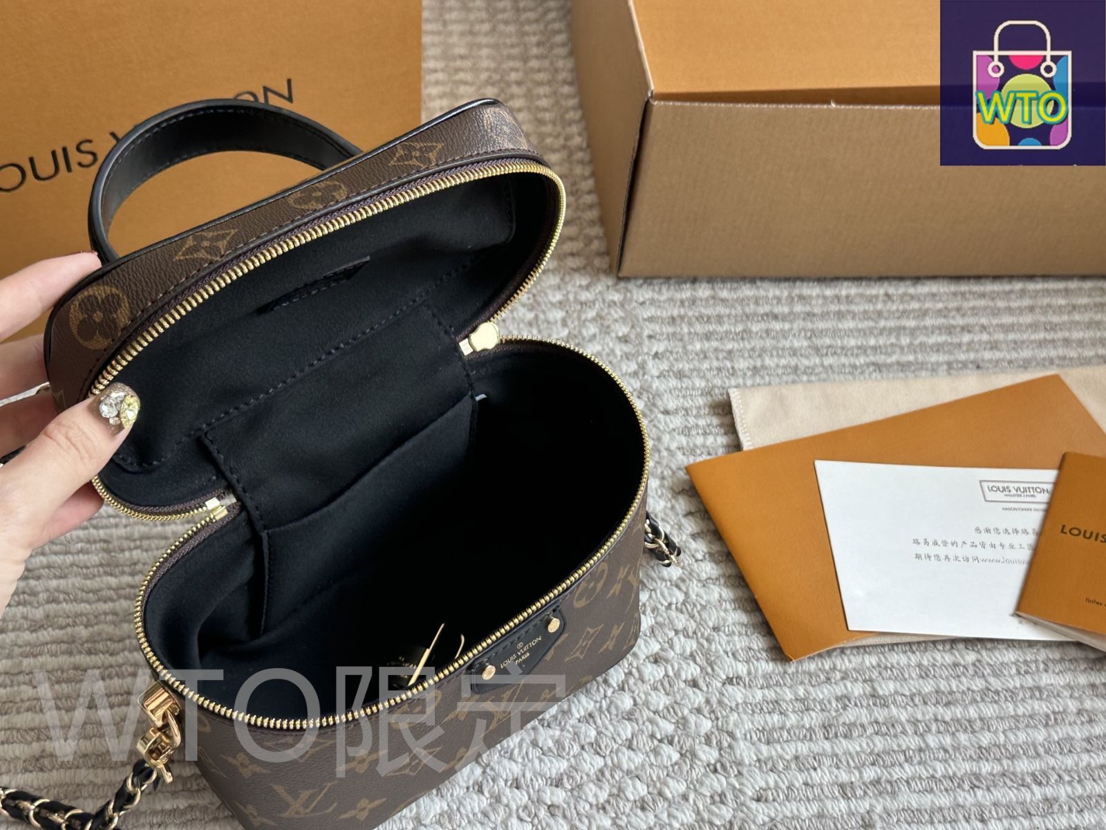 【24SS/一つは欲しい☆】Louis Vuitton ヴァニティバッグ ギフト 24SS/一つは欲しい☆】Louis Vuitton ヴァニティバッグ ギフト