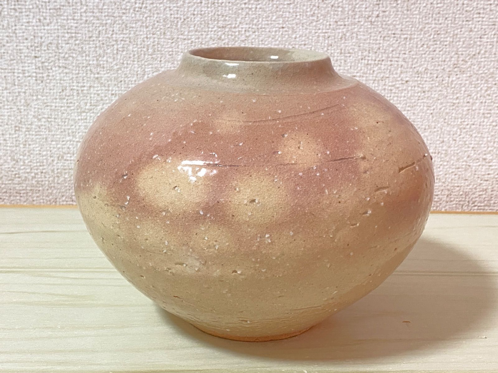 ⭐️期間限定⭐️萩焼 手桶 桶 花瓶 陶器 KB65】萩焼 陶器 花瓶 淡いピンク模様 直径17cm 高さ約12.5cm 重