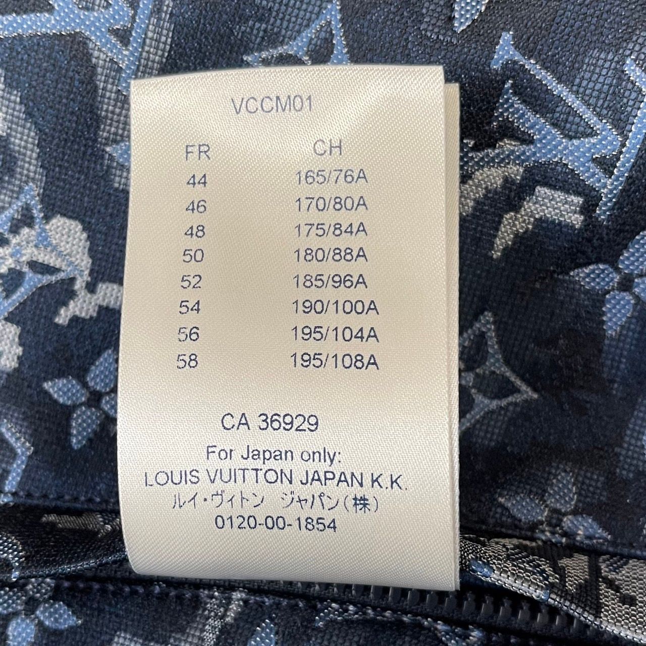 LOUIS VUITTON by Virgil Abloh 21SS モノグラム タペストリーウインド