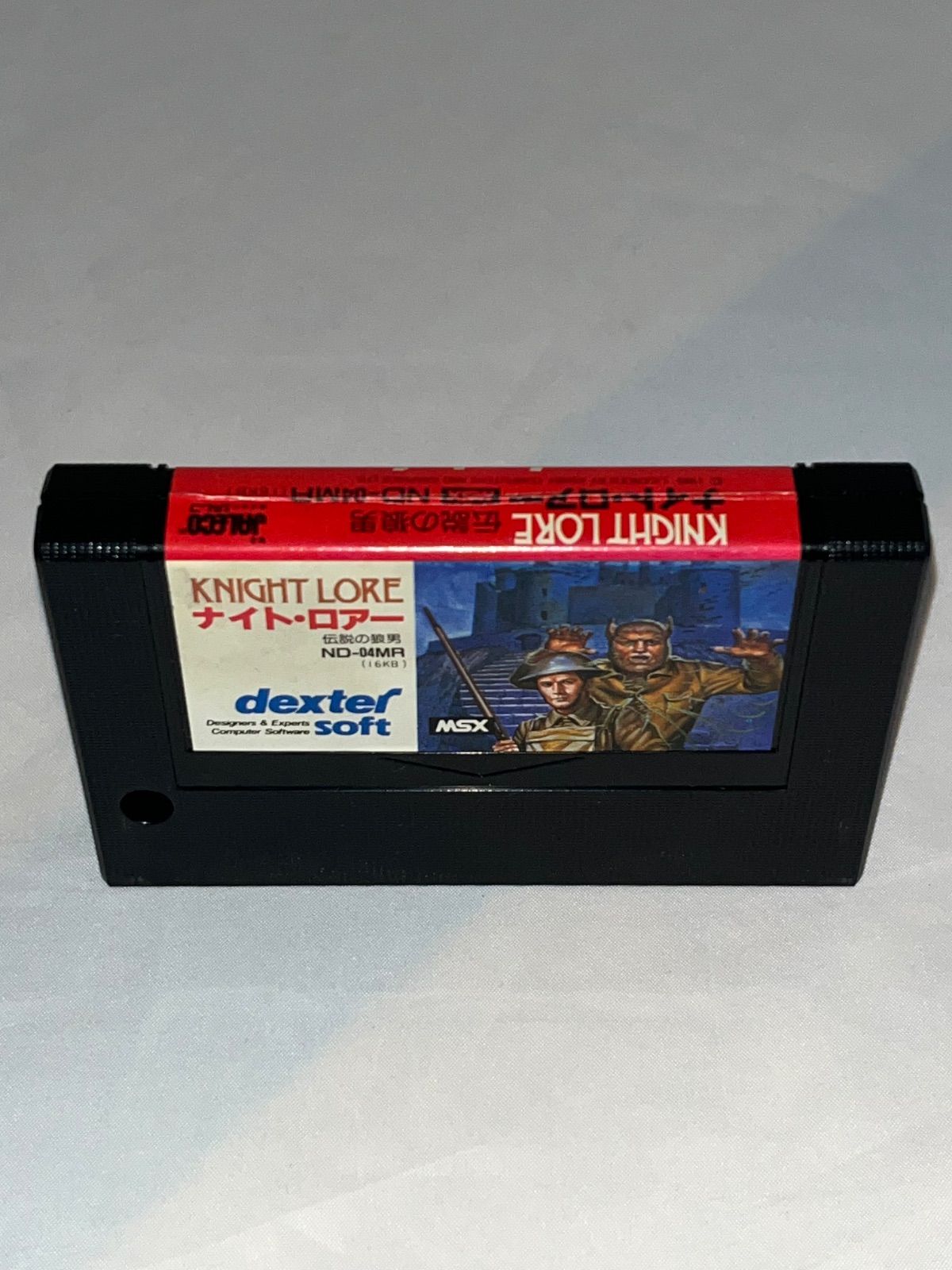 レア】ナイト・ロアー 伝説の狼男 ☆ MSX カートリッジROMソフト