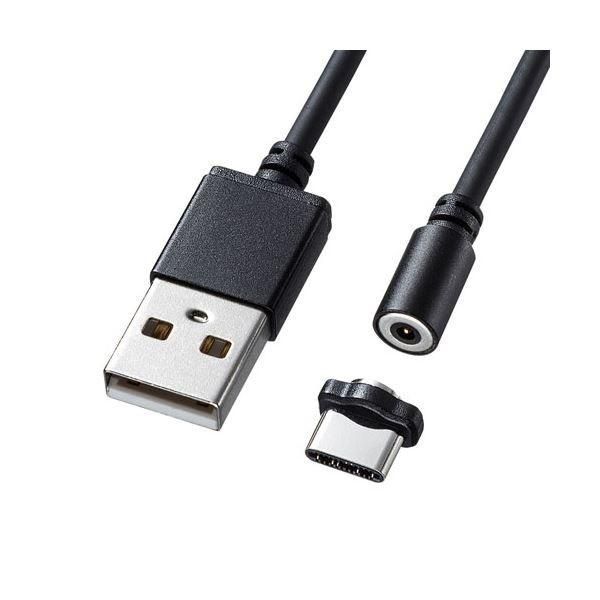 （まとめ）サンワサプライ 超小型Magnet脱着式USB TypeCケーブル 1m KU-CMGCA1〔×2セット〕