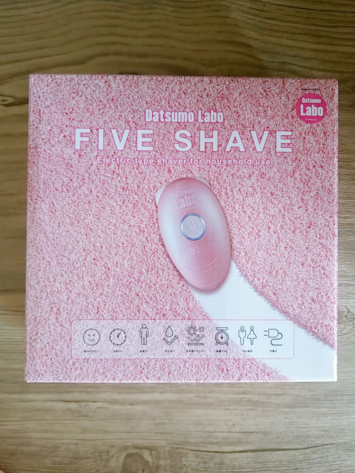 脱毛ラボホームエディション(ピンク) 3点セット - メルカリ