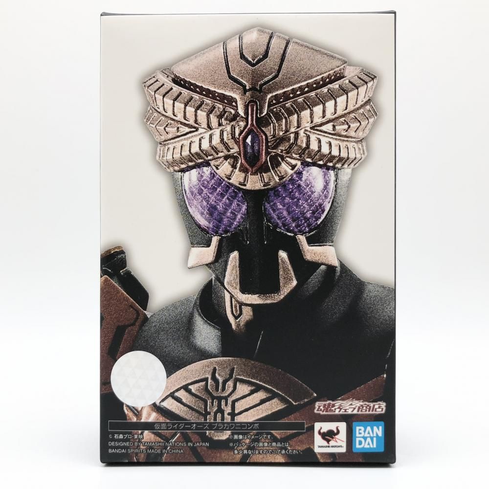 【中古】未開封 ﾊﾞﾝﾀﾞｲ 仮面ﾗｲﾀﾞｰｵｰｽﾞ WONDERFUL 将軍と21のｺｱﾒﾀﾞﾙ S.H.Figuarts 真骨彫製法 ﾌﾞﾗｶﾜﾆ ｺﾝﾎﾞ[17]