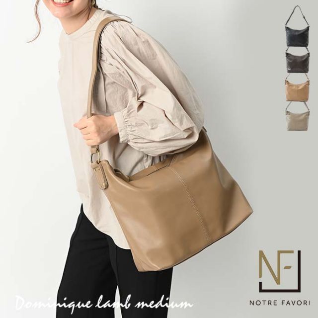 超希少】【非売品】EXPO2025会場スタッフネックストラップ 非売品