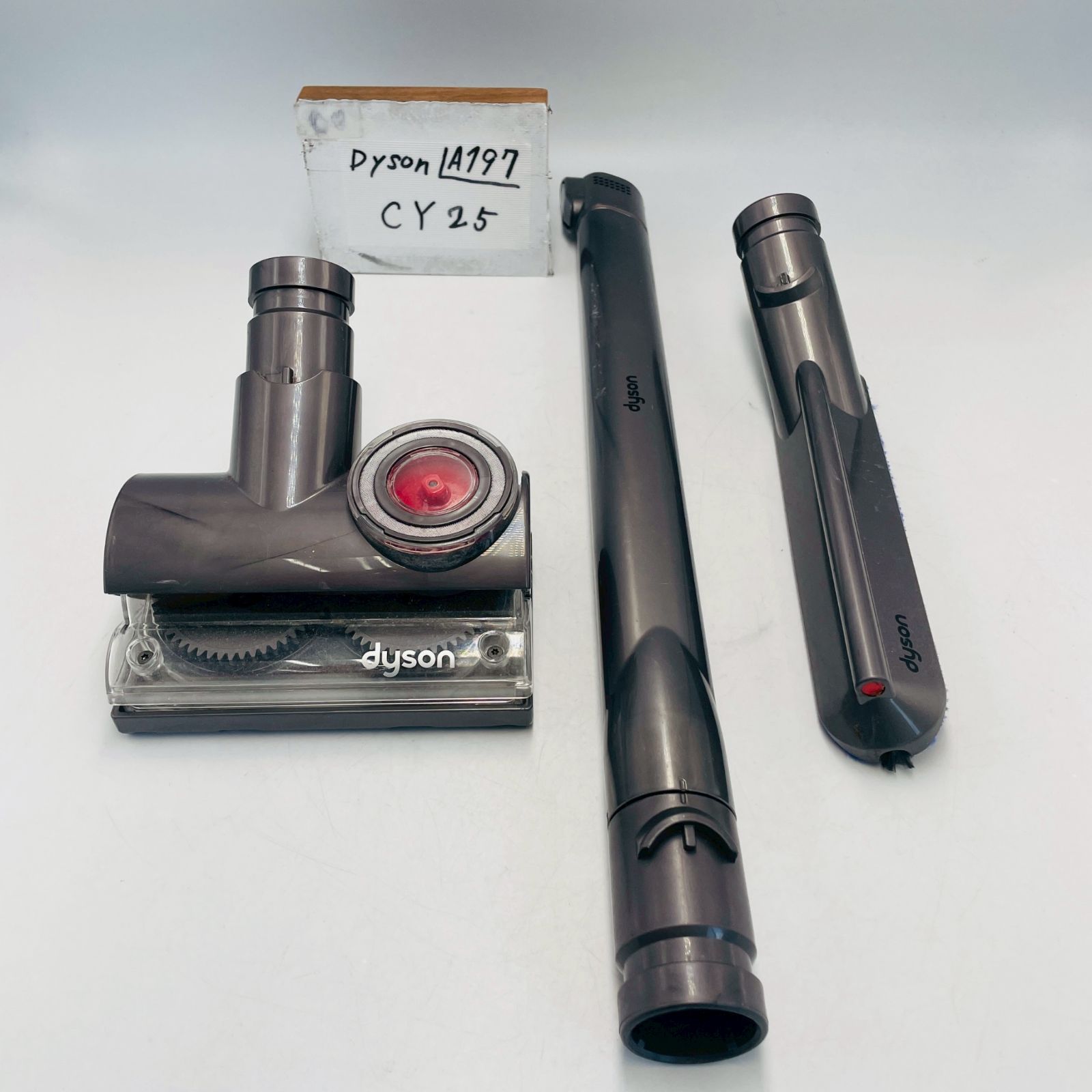 簡易清掃済】ダイソン （型番：CY25） 掃除機 付属品