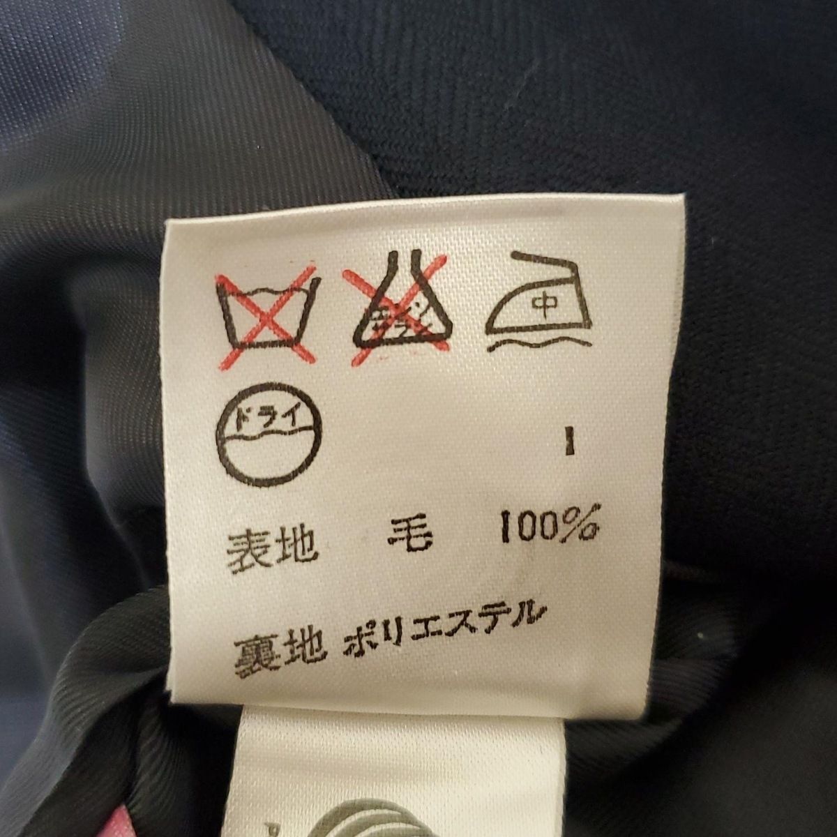 スカートスーツ