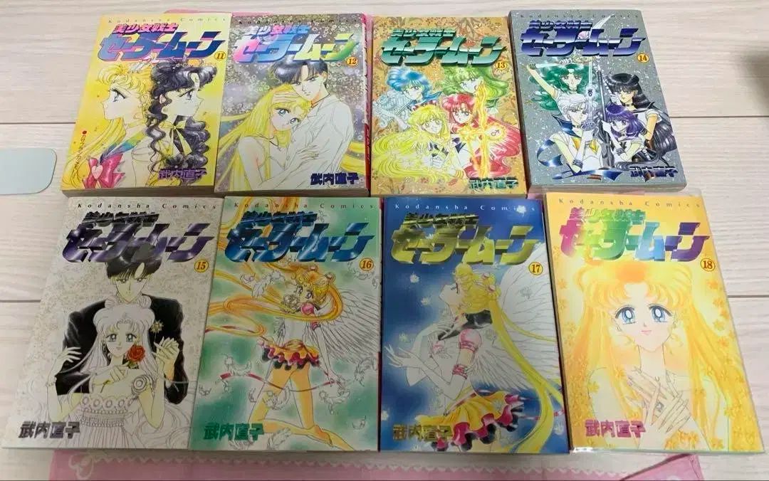 セーラームーン　漫画　初版 2025年最新】セーラームーン初版の人気アイテム - メルカリ