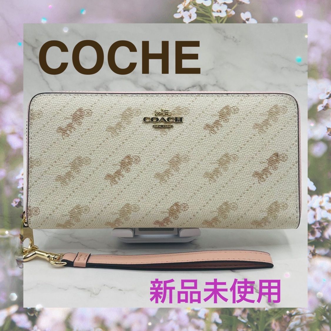 海外正規品】 ❤️COACH 馬車ロゴ ホースアンドキャリッジ ストラップ