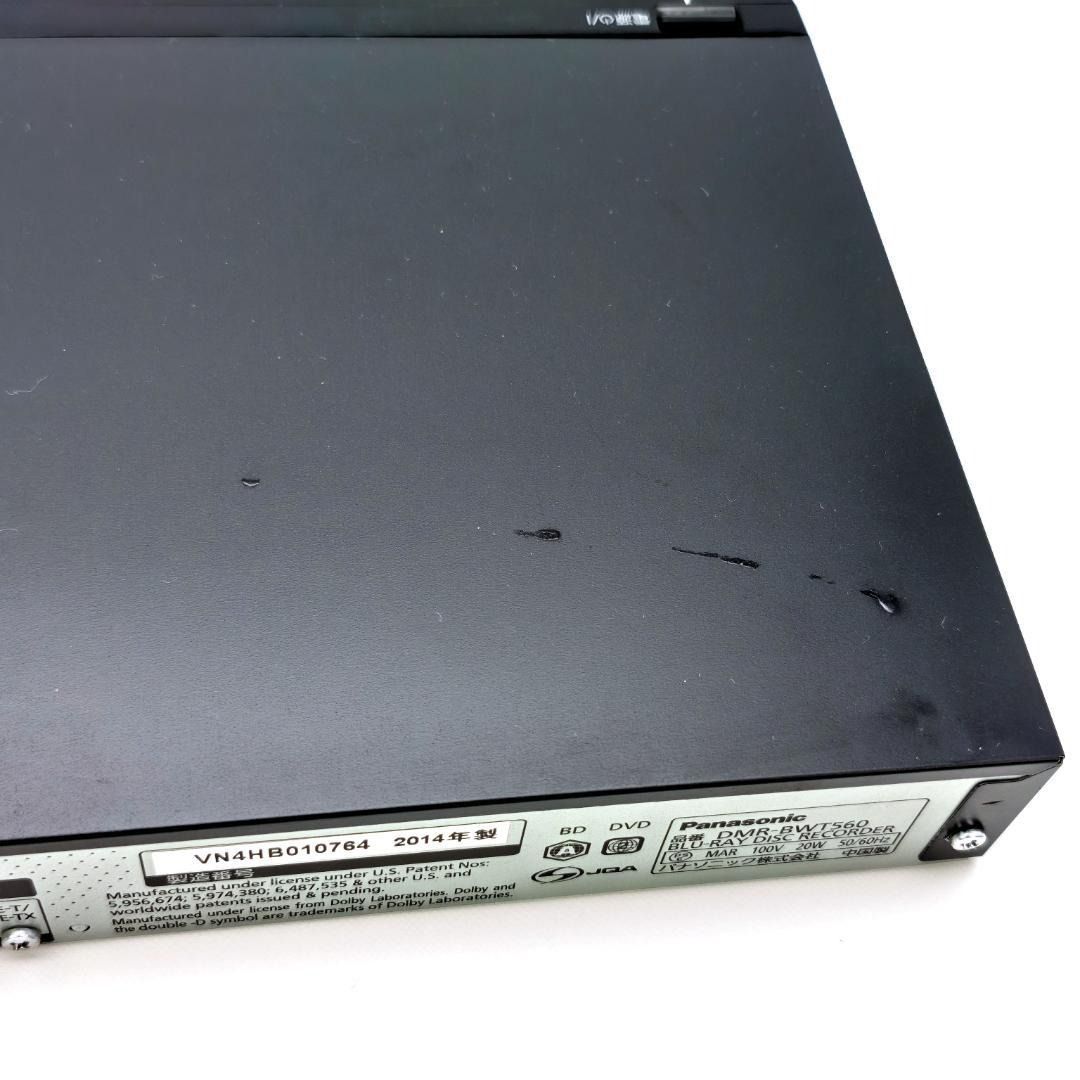 Panasonic パナソニック DIGA 節約 DMR-BWT560 ブルーレイレコーダー