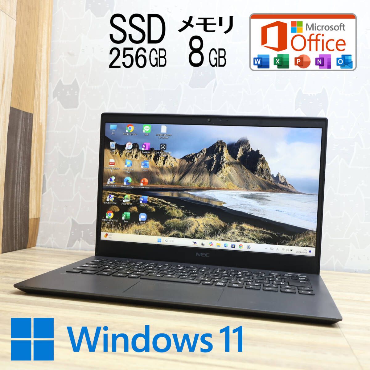 NECノートパソコン/i 5-8265U/SSD256GB/メモリ8GB Amazon.co.jp: 【整備済み品】 NEC ノートパソコン Versapro VX-5 第8