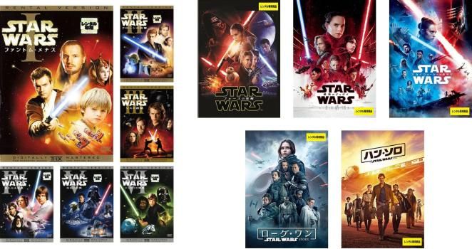 スター ウォーズ 11枚セット エピソード 1 ファントム メナス 2 クローンの攻撃 3 シスの復讐 4 新たなる希望 5 帝国の逆襲 6 ジェ