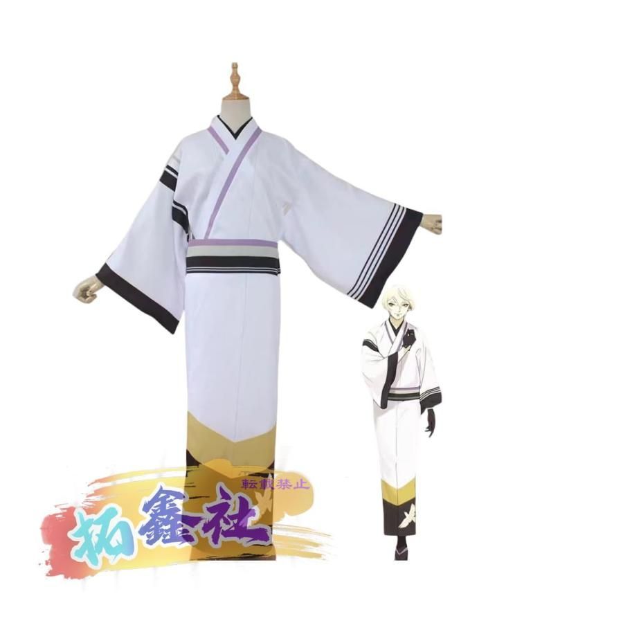 ☆アイカツ☆天の川コズミックコーデ3枚セット➕アクセ 人気アイテム