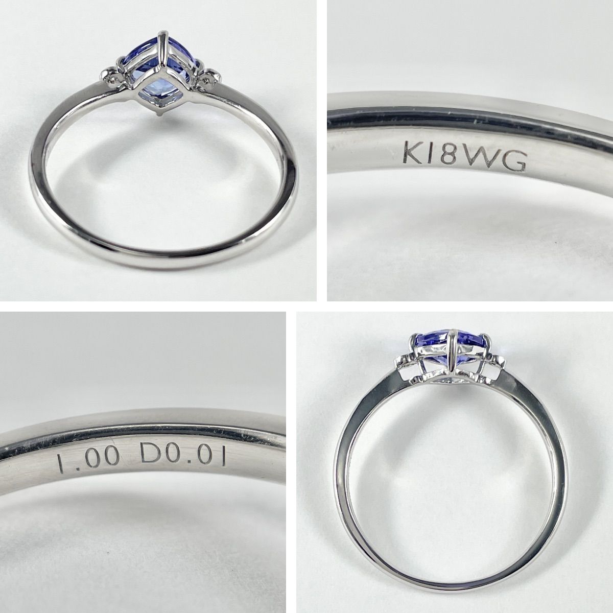 天然　タンザナイト　ダイヤモンド　k18 WG リング タンザナイト/ダイヤモンド K18リング(スクエア/12月誕生石)《WRGN3032