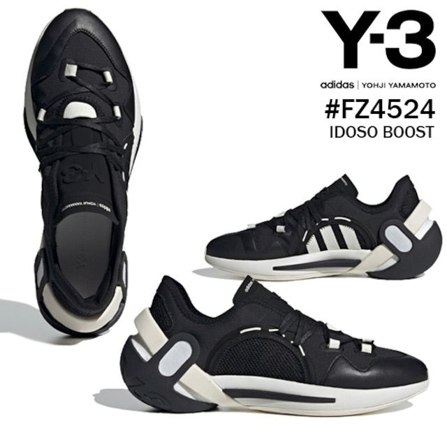 Y-3 メンズ IDOSO BOOST 2021モデル スニーカー - メルカリ