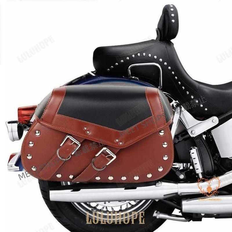 防水サイドバッグ