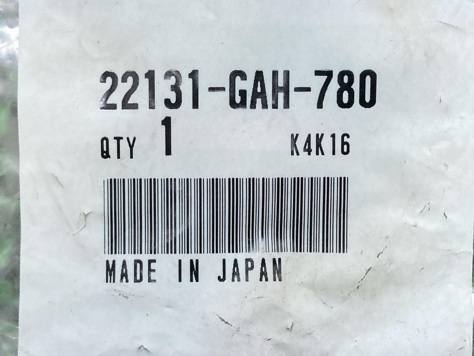 ゆう スーパーディオ ランププレート 22131-GAH-780 在庫有 即納 ホンダ