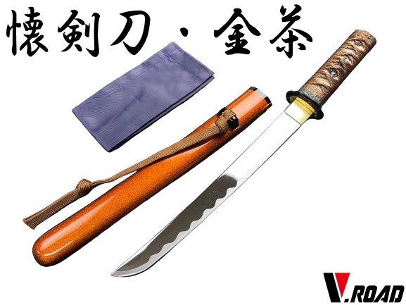 ビフォア&アフター整形外科 DVD BOX