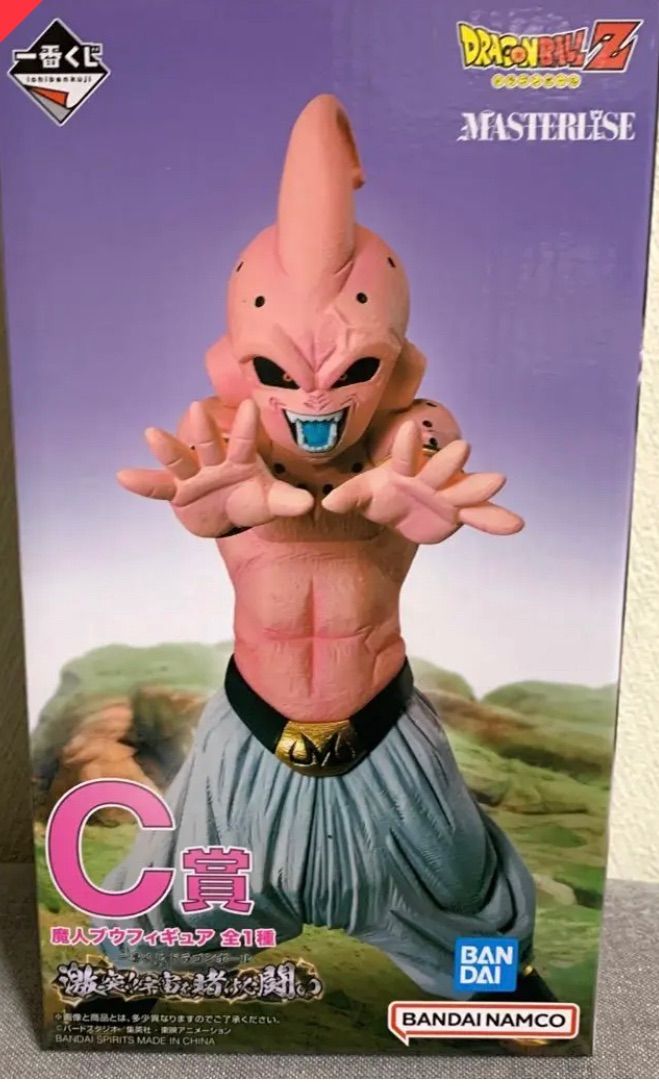 新品未開封在庫限りおまけ付きドラゴンボール1番クジ魔人ブウC賞