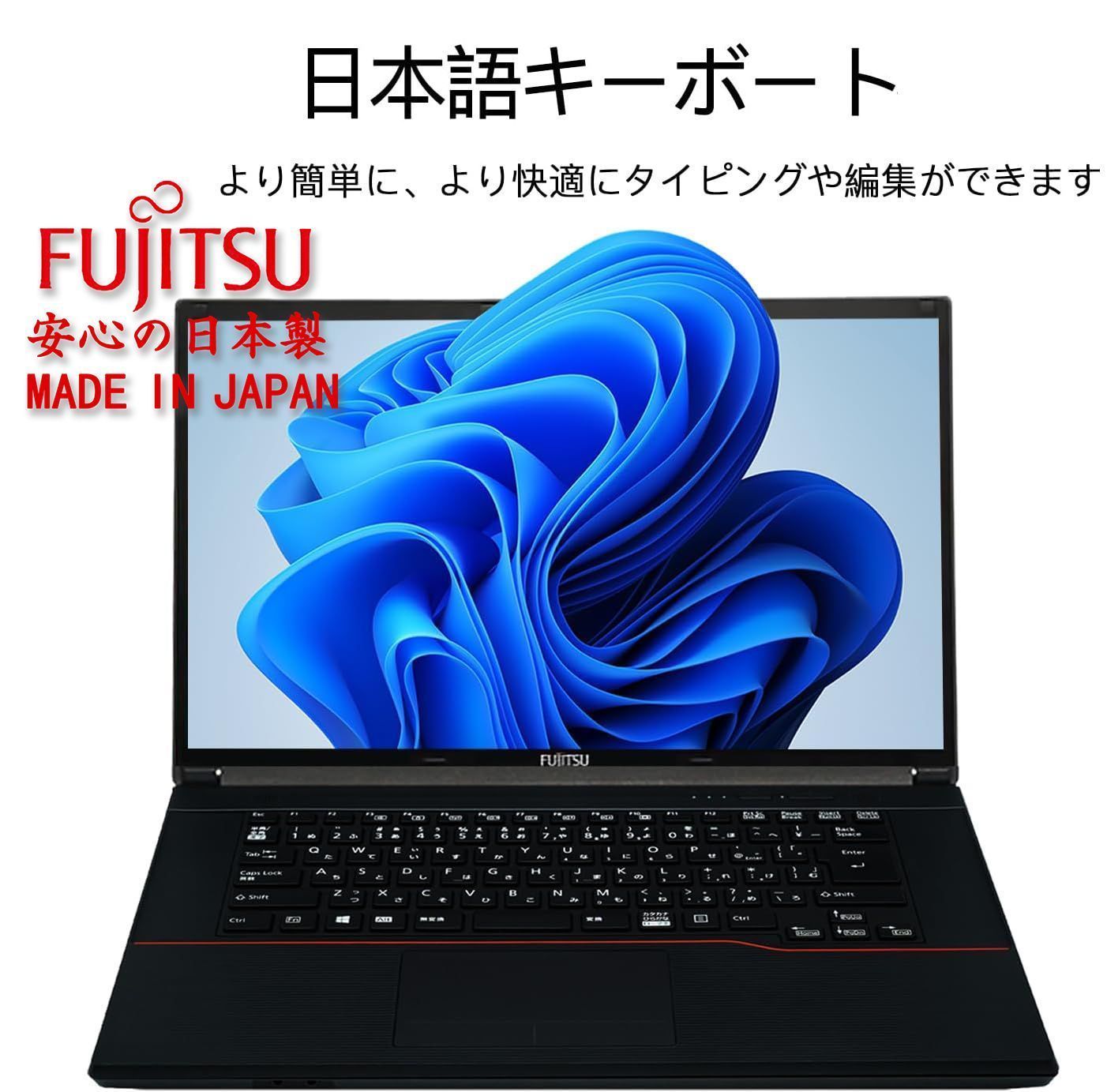 国産メーカー FUJITSU A574 驚速SSD 第4世代Core i5 メモリー8GB+新品SSD:240GB 15.6インチワイドノートPC  Windows11/Office2021 Pro/USB3.0/HDMI - メルカリ