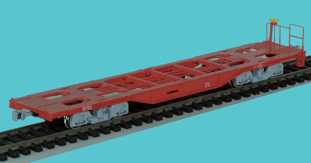 特別オファー TOMIX コキ200形(新塗装・コンテナなし)の2点 JR貨車 HO-734 鉄道模型