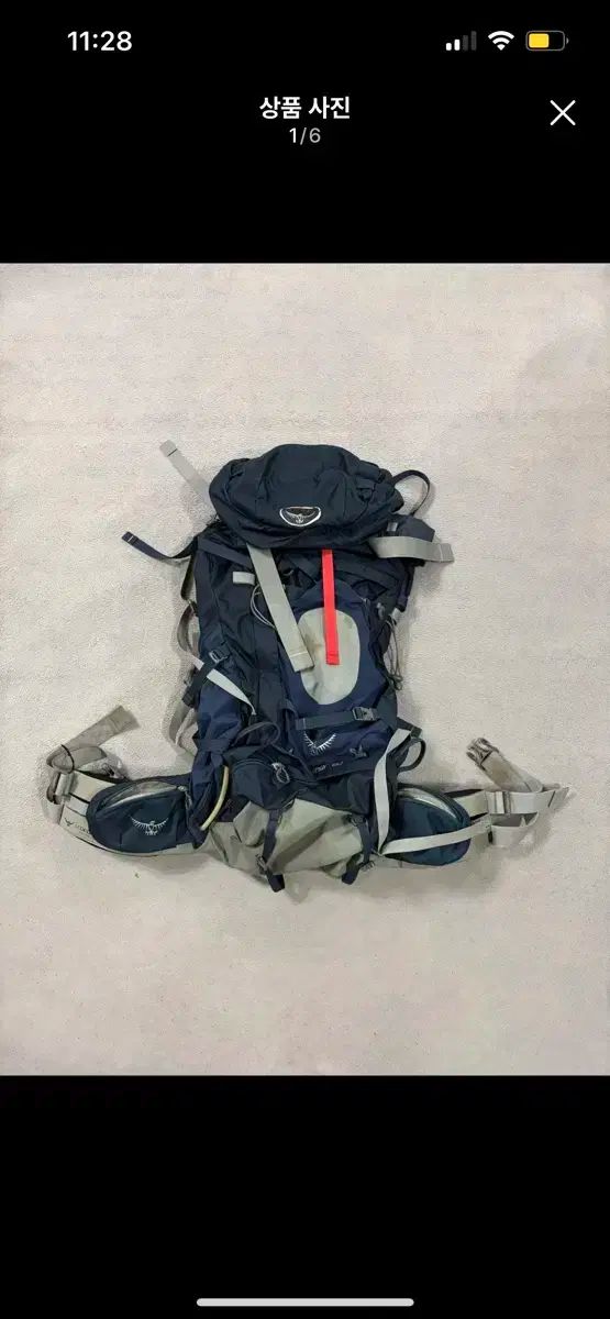 オスプレイ OSPREY Aether 60 登山 リュックサック ネイビー