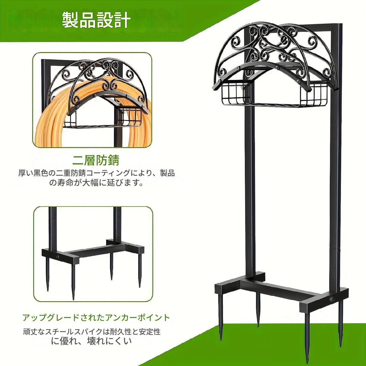 屋外