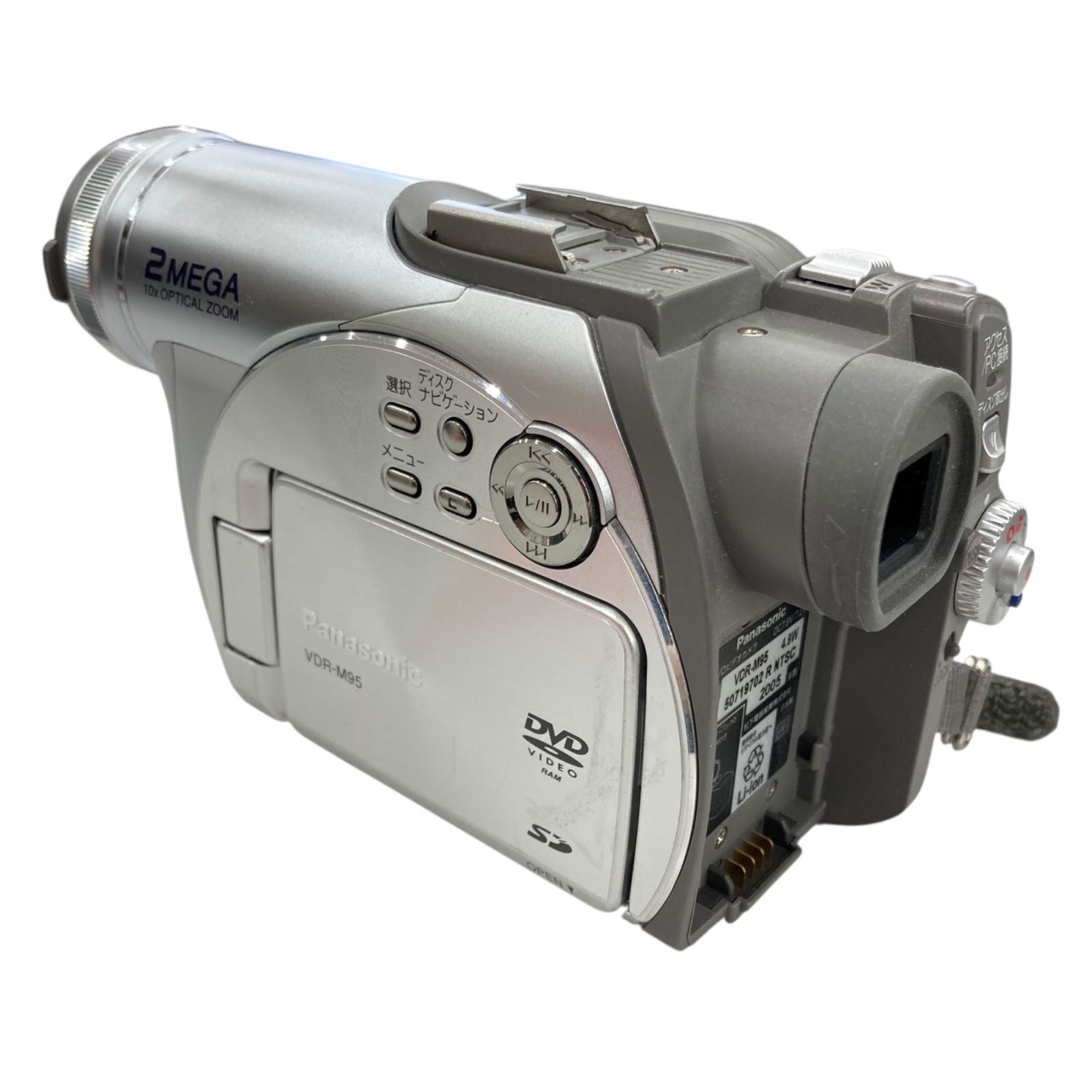 186000 Panasonic DVDビデオカメラ パナソニック VDR-M95-S