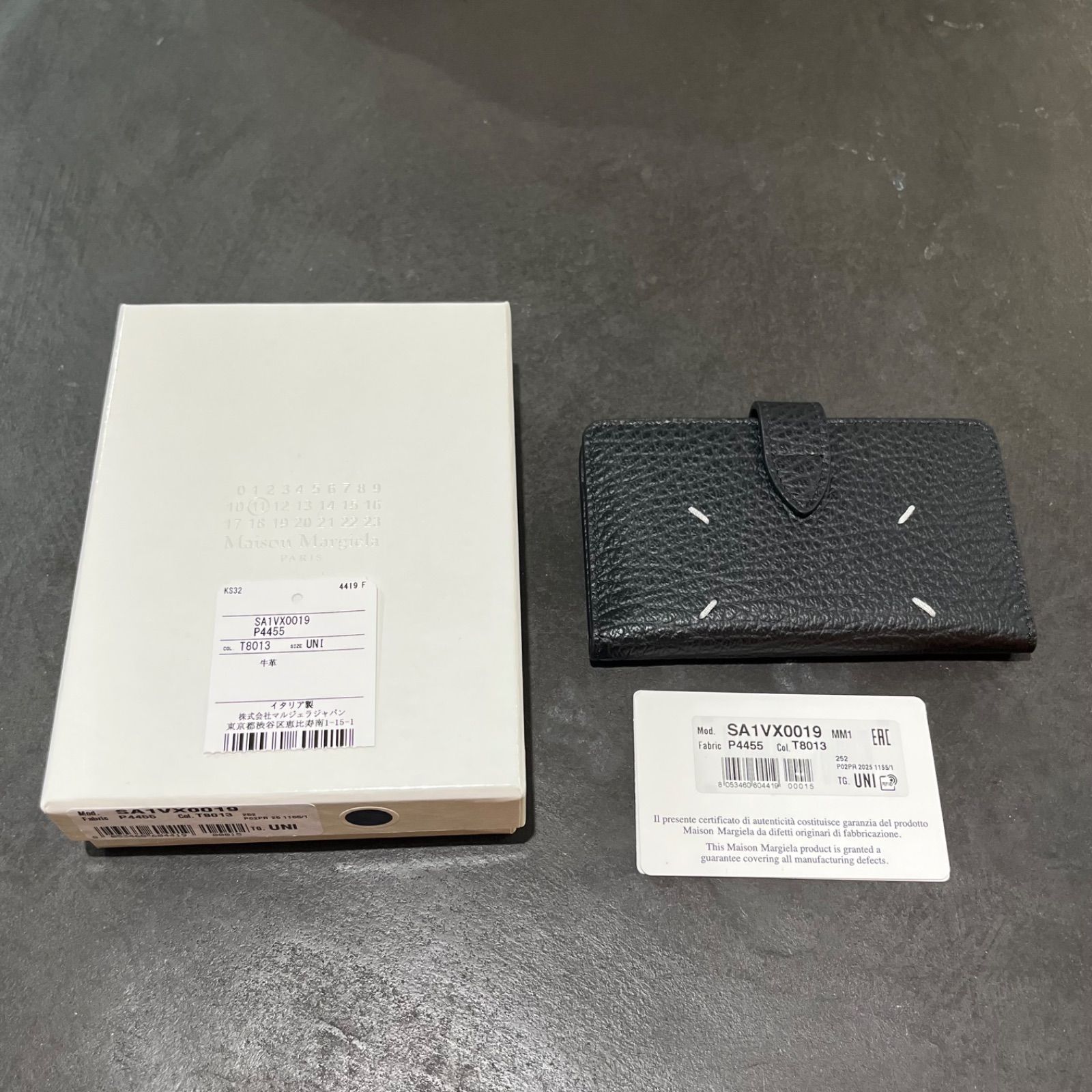 参考上代58300円 国内正規 Maison Margiela グレインレザー