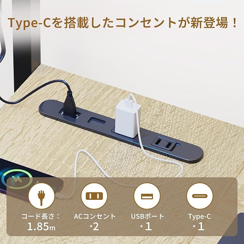 Bestier l字デスク ゲーミングデスク LED付き 幅107cm コンセント付き パソコンデスクL字型 デスク 机 ライトオーク