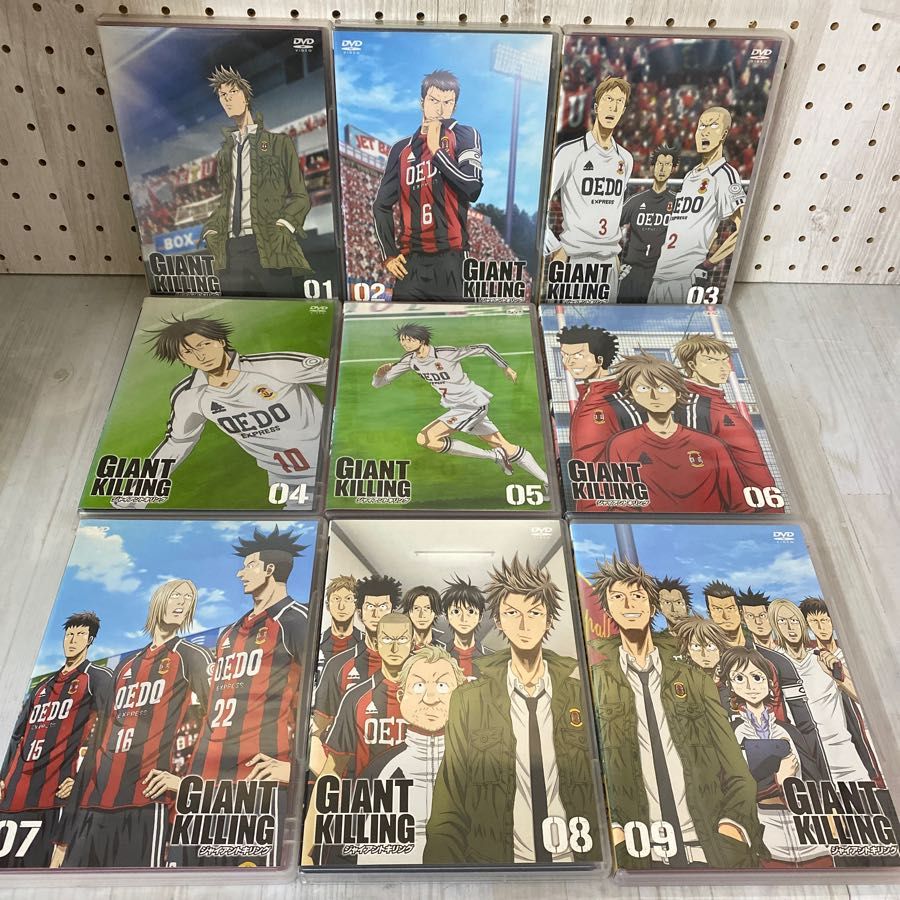 3-◇ DVD 全9巻 GIANT KILLING ジャイアントキリング セル版 PCBP52141~52149 3-◇ DVD 全9巻 GIANT KILLING ジャイアントキリング セル版