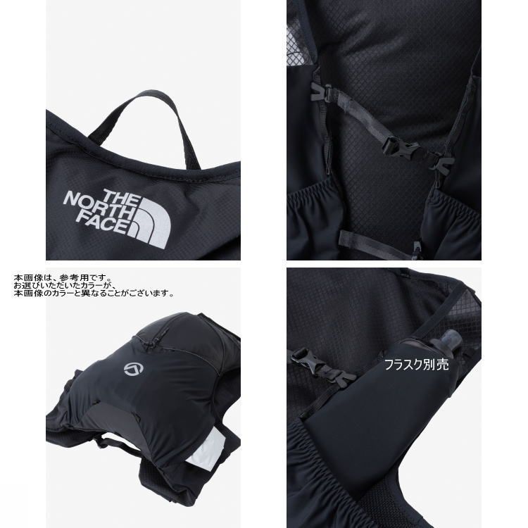 【新品未使用】ザノースフェイスランニング/トレランバッグTR10/NM62393 THE NORTH FACE ノースフェイス トレイルレース用 テクニカル