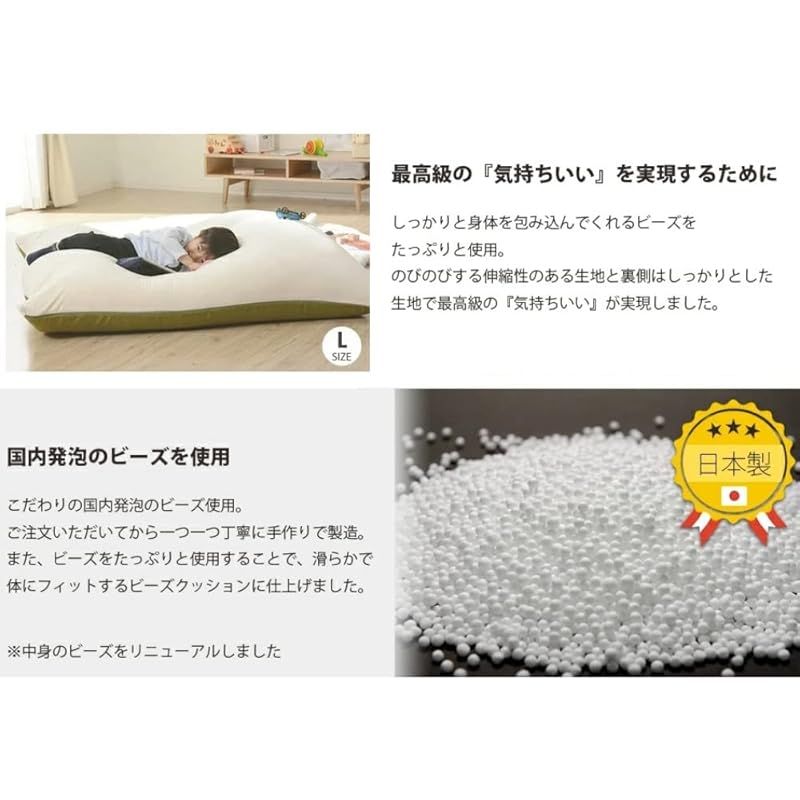 エッグイエロー