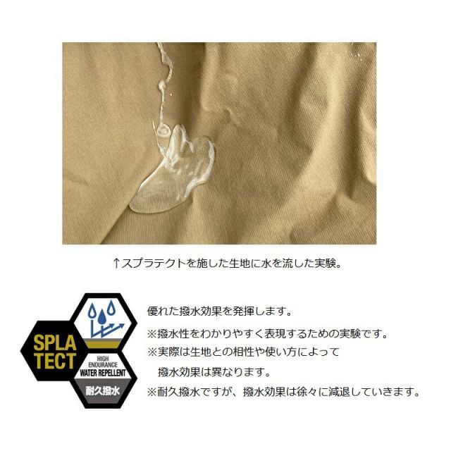 ジャッカル シェードフーディ S キャメル | 釣具 釣り フィッシング