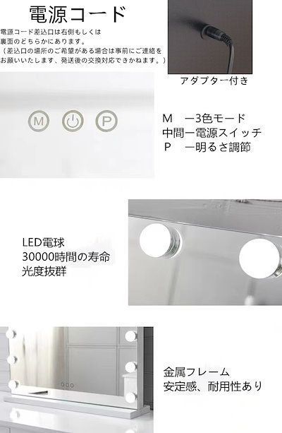 化粧ミラー 化粧ミラー