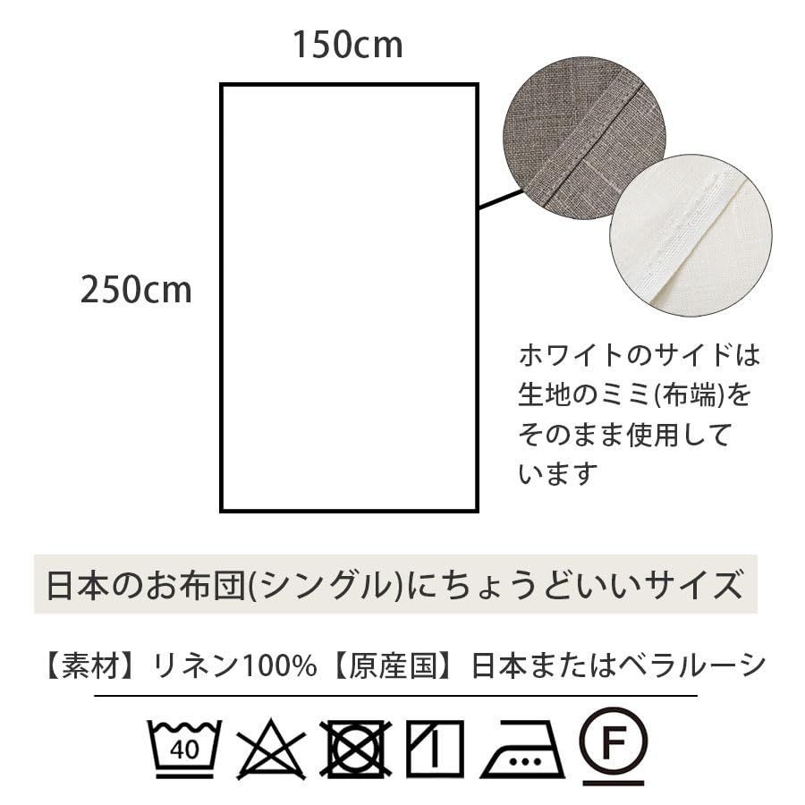 さらさら