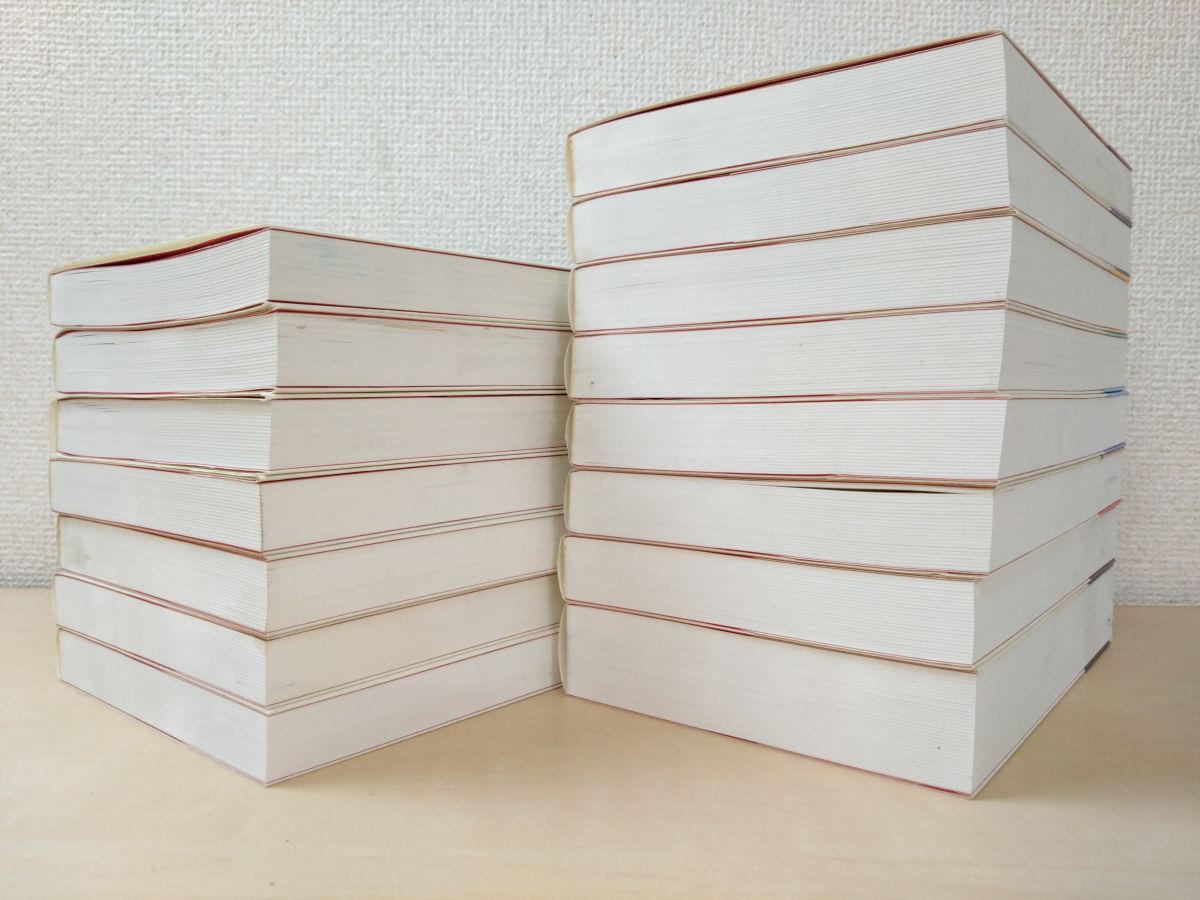 双調 平家物語 全巻セット 15巻揃 橋本治 著 中央公論社