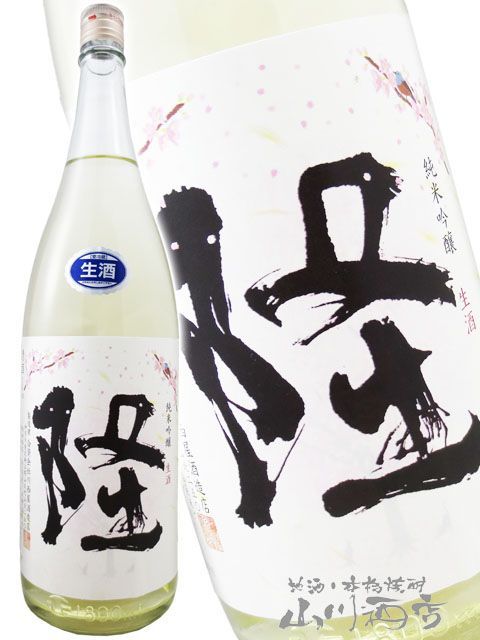 アリエール 洗濯洗剤 液体 洗濯槽まるごと除菌 スヌーピー 660g 【25本】 Amazon.co.jp: アリエール 洗濯洗剤 液体 洗濯槽まるごと除菌