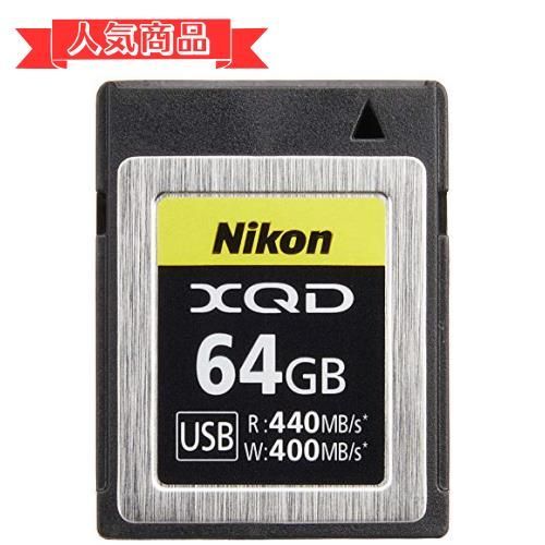 Happy-shops64GB_単品 Nikon XQDメモリーカード 64GB MC-XQ64G - メルカリ