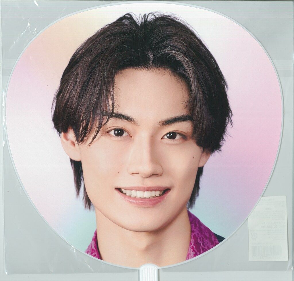 檜山光成 うちわ showbiz 未開封 まとめ売り 少年忍者 少年忍者 25年SHOWbiz 檜山光成 うちわ - メルカリ