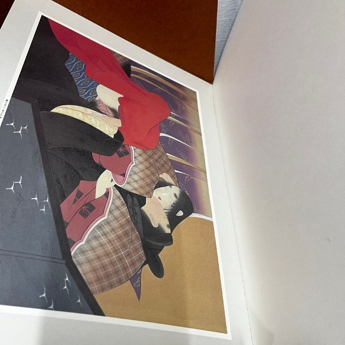 小説口絵2枚売、海底の宝庫の口絵、鏑木清方画、黒船口絵、富岡永洗画 小説口絵2枚売、海底の宝庫の口絵、鏑木清方画、黒船口絵、富岡
