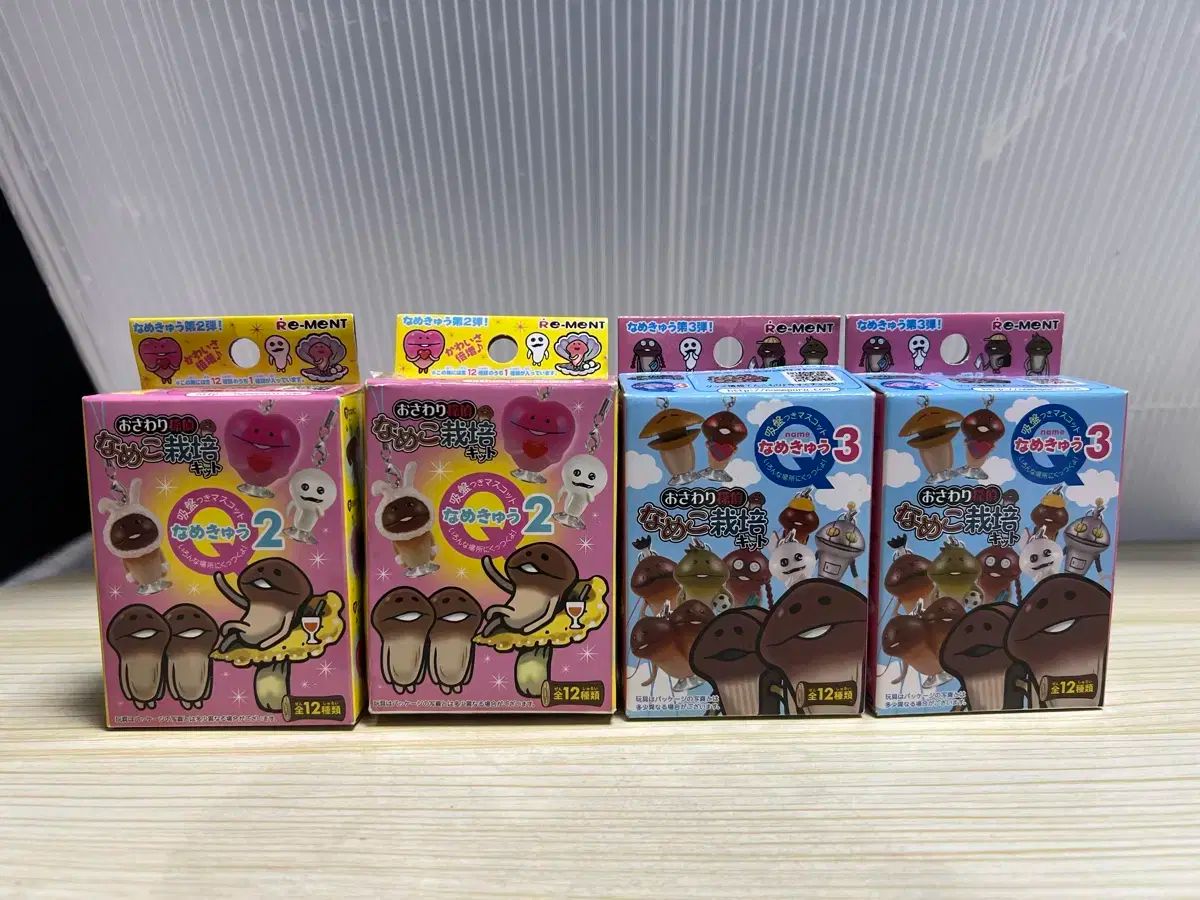 妖怪ウォッチ2真打 最強 やり込み 妖怪ウォッチ2真打 最強 やり込み