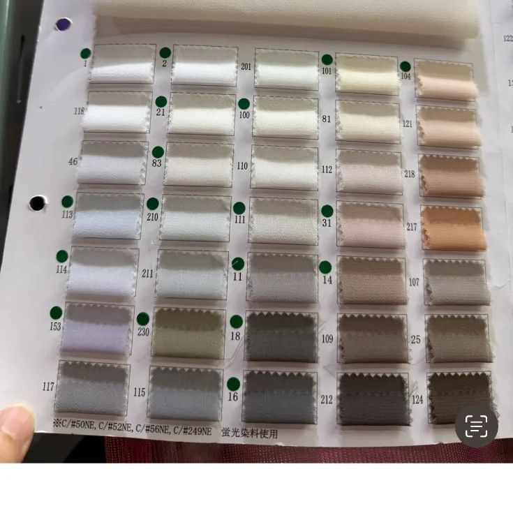 スカート ジョーゼット2枚