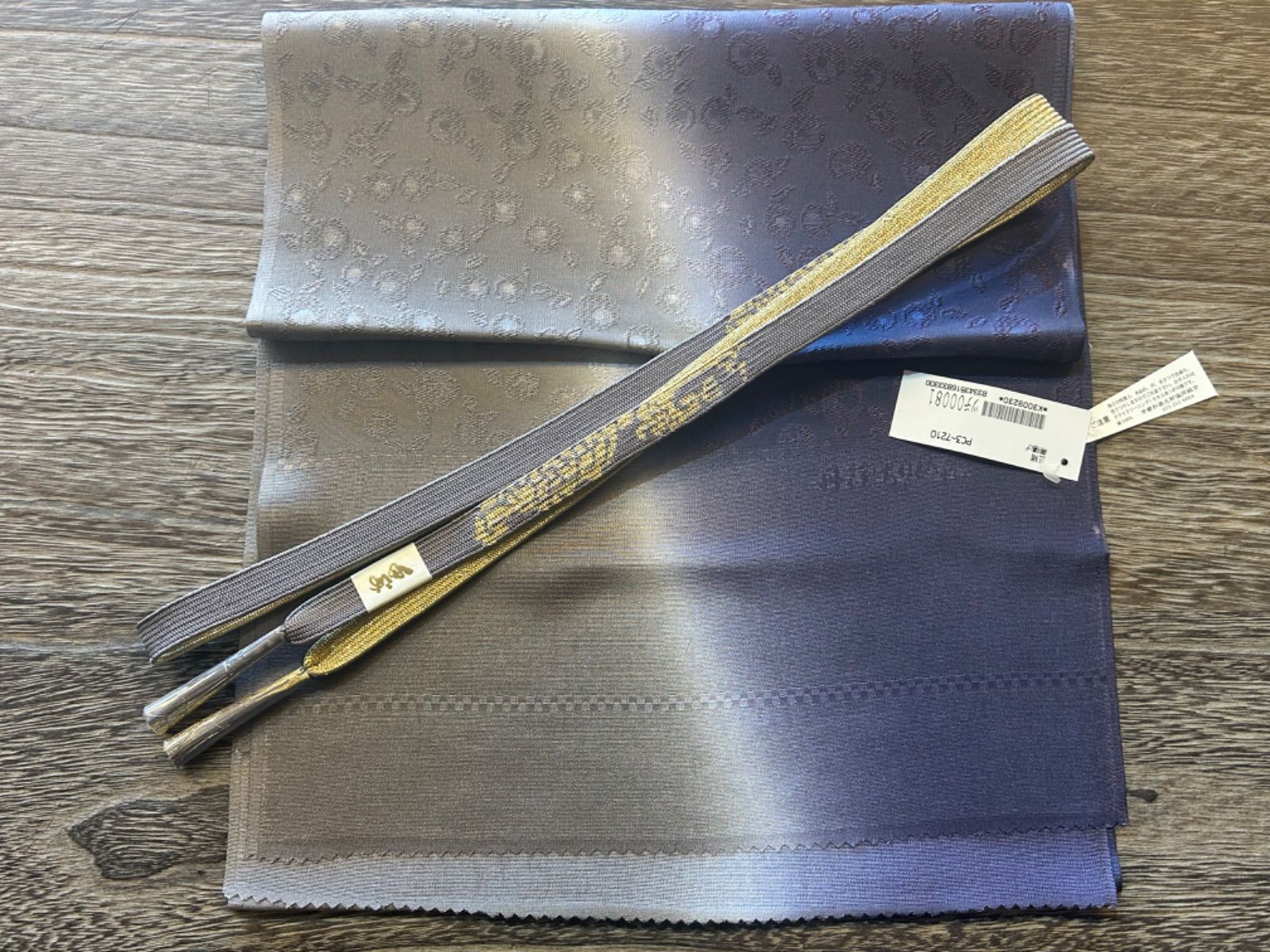 高級　帯締め帯揚げ帯締め　帯揚げ　19800円→８８００円　セット【250014】帯揚げ丹後ちりめん　日本製　ぼかし染め　絹 丹後ちりめんの帯あげ&平組の帯じめ 帯揚げ 正絹